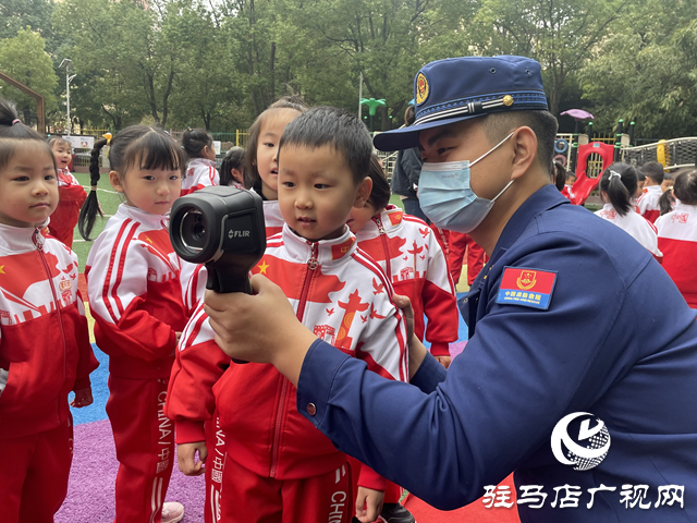 駐馬店市實(shí)驗(yàn)幼兒園開(kāi)展消防安全主題教育活動(dòng)