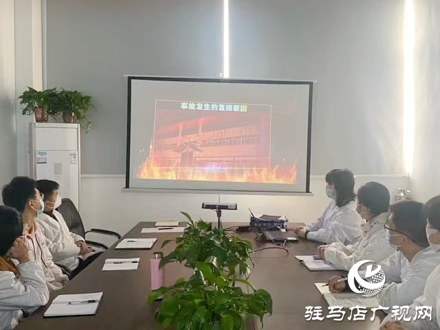 狠抓消防安全 構(gòu)建平安企業(yè)