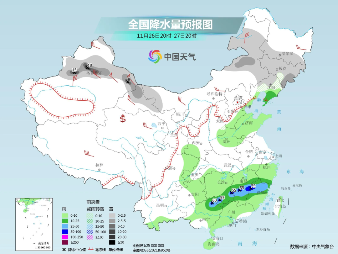 寒潮預(yù)警升級！大范圍雨雪天氣即將登場