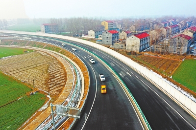 高速建設(shè)看河南丨暢行中原 大道如虹 河南14個高速公路項目集中建成通車