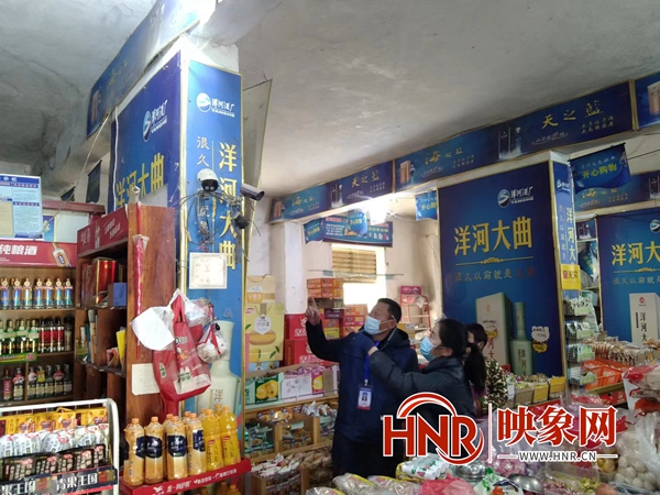 駐馬店市驛城區(qū)香山街道開(kāi)展春節(jié)前安全生產(chǎn)大檢查活動(dòng)