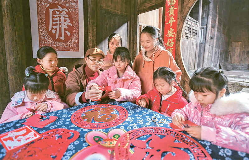  把黨的偉大自我革命進(jìn)行到底