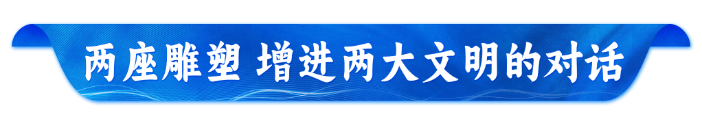 元首外交｜心心相通 中國伊朗共繪友好新圖卷