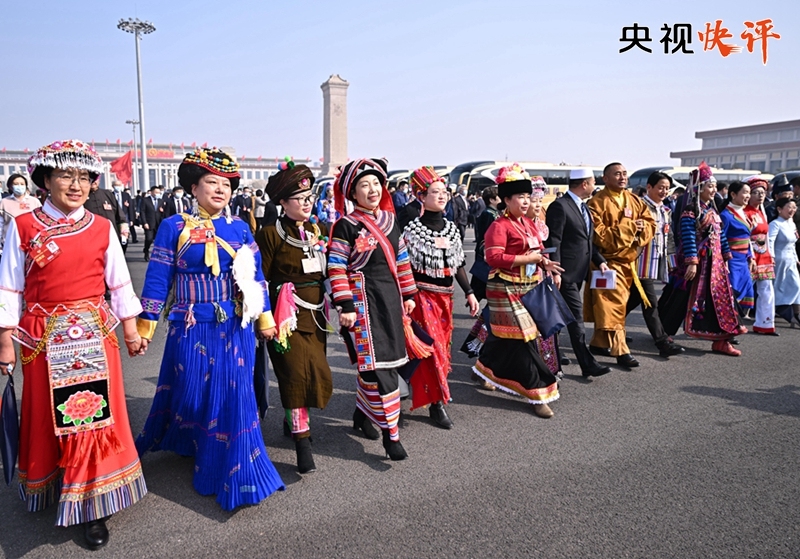 【央視快評】凝心聚力，共赴充滿光榮和夢想的遠征——熱烈祝賀十四屆 全國人大一次會議、全國政協(xié)十四屆一次會議開幕