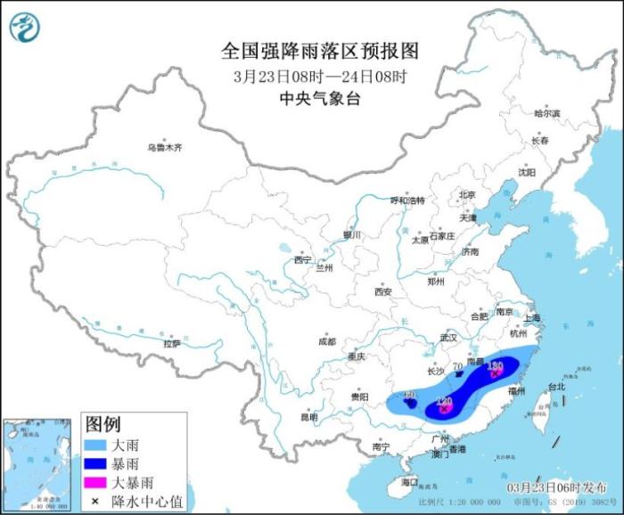 江南中南部有強降水 華北南部等地有大風(fēng)沙塵天氣