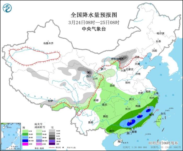 江南中南部有強降水 華北南部等地有大風(fēng)沙塵天氣