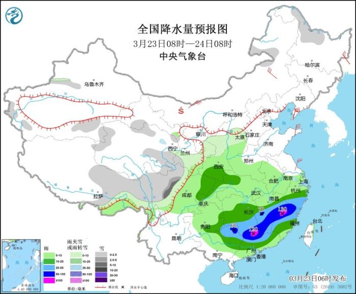 江南中南部有強降水 華北南部等地有大風(fēng)沙塵天氣