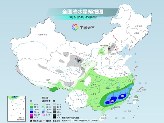 江南華南強(qiáng)降雨持續(xù) 中東部周末開啟升溫模式