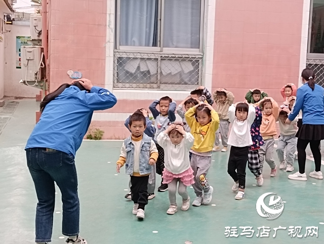 駐馬店市實驗幼兒園：防震減災(zāi) 安全“童”行