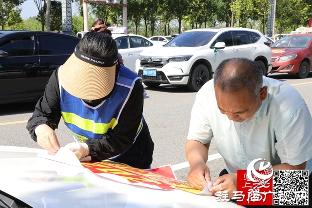 文明泌陽 愛心送考