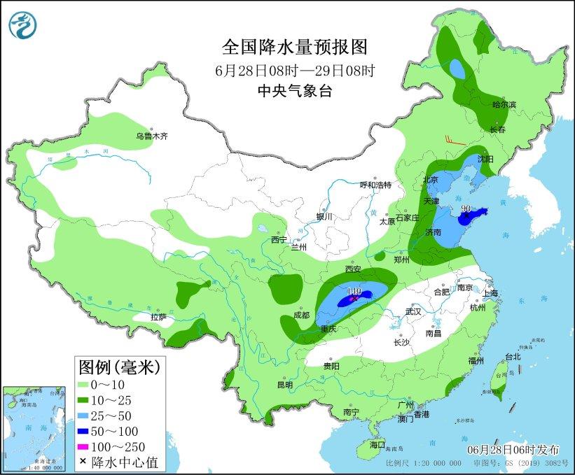 北方強對流南方強降水 華北黃淮等地高溫再起