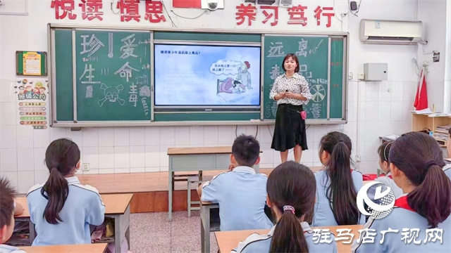 駐馬店實驗小學(xué)：禁毒宣傳進校園 護航少年助成長