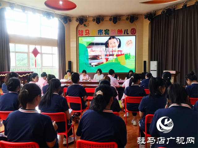 駐馬店市實驗幼兒園積極推進食育特色幼兒園建設(shè)