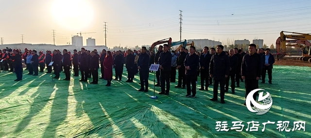 平輿縣一高北校區(qū)建設(shè)項目開工奠基儀式舉行