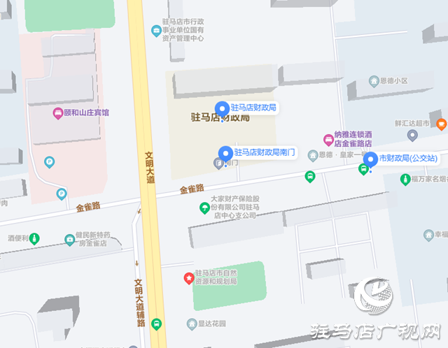 駐馬店市財(cái)政局發(fā)布關(guān)于領(lǐng)取2023年度會(huì)計(jì)專業(yè)技術(shù)中級(jí)資格證書的通知