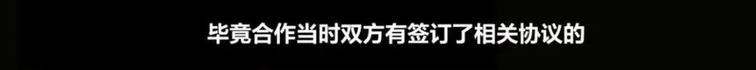 畢業(yè)生被學(xué)校推薦到詐騙公司實習(xí)獲刑！學(xué)校最新回應(yīng)，律師發(fā)聲