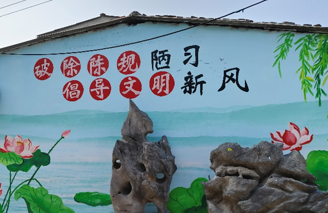 駐馬店高新區(qū)金橋辦事處燒山社區(qū)：提高居民幸福指數(shù) 點亮“幸福和諧星”