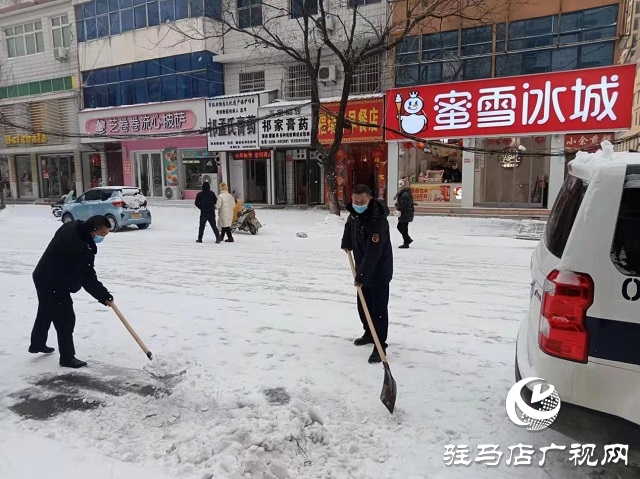 正陽縣城市管理局：聞雪而動(dòng) 保障市民出行安全 道路暢通