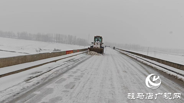 新蔡縣頓崗鄉(xiāng)做好低溫雨雪冰凍天氣安全防范工作