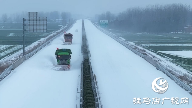 正陽：淮內(nèi)高速公路在行動(dòng) 除雪融冰保暢通