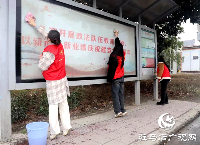 新蔡縣人民檢察院開展“傳承雷鋒精神 共建和美家園”志愿服務活動