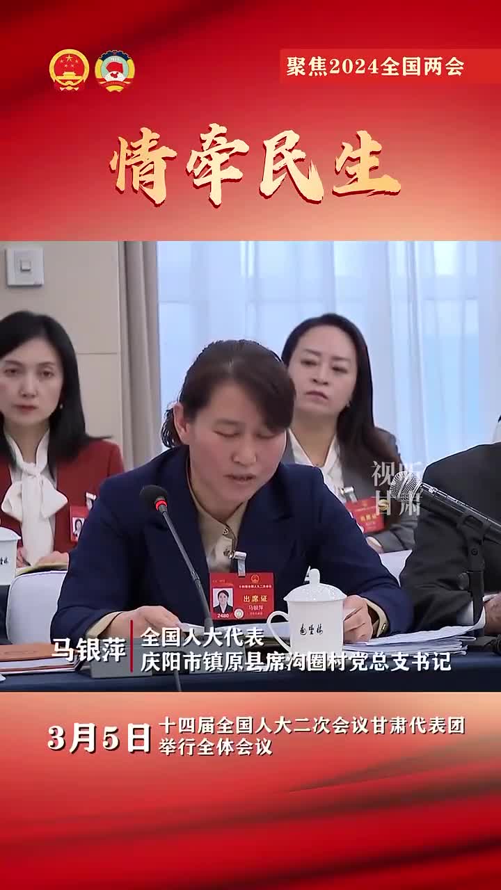 電動自行車事故頻發(fā)，人大代表這樣建議