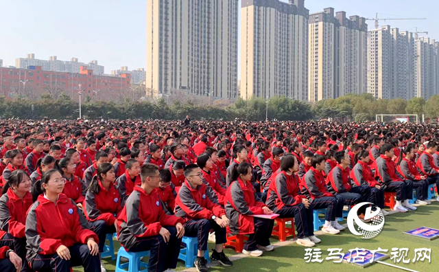 駐馬店市實(shí)驗(yàn)中學(xué)舉行“奮戰(zhàn)百日 沖刺中考”誓師大會(huì)