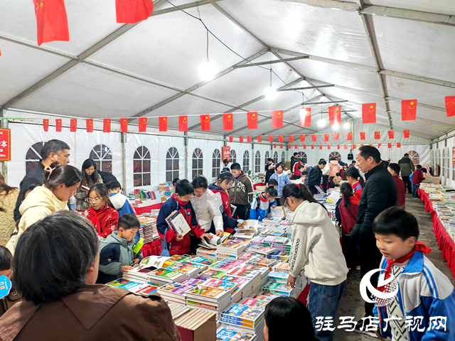 平輿郵政：圖書(shū)巡展受歡迎