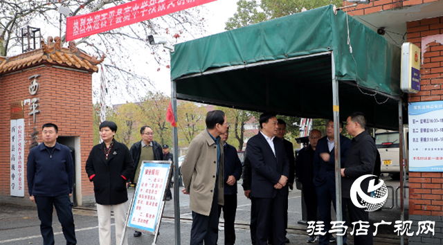 西平縣委書記侯公濤調研校園改擴建項目、高中現階段培優(yōu)和教師招聘等工作