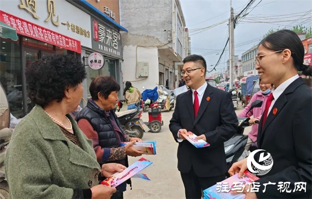 西平縣人民法院開(kāi)展“抵制高價(jià)彩禮 弘揚(yáng)時(shí)代新風(fēng)”法治宣傳活動(dòng)