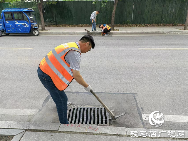 駐馬店經(jīng)濟開發(fā)區(qū)：改造雨污混接管網(wǎng) 守護城市“血脈”