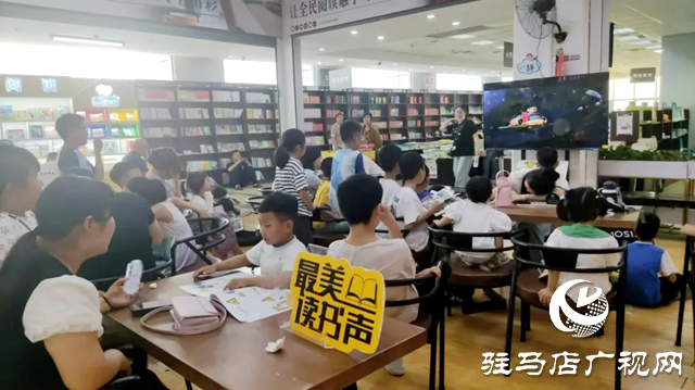 端午小長(zhǎng)假 駐馬店市新華書店文化惠民“不打烊”