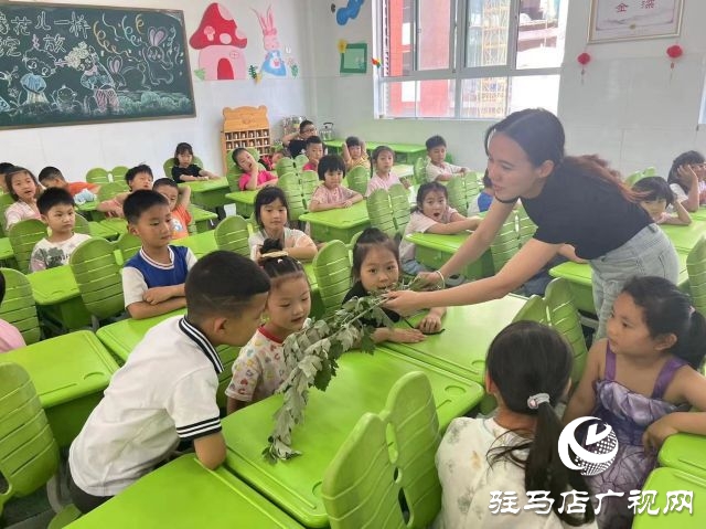 駐馬店第五十八小學附屬幼兒園開展端午節(jié)活動