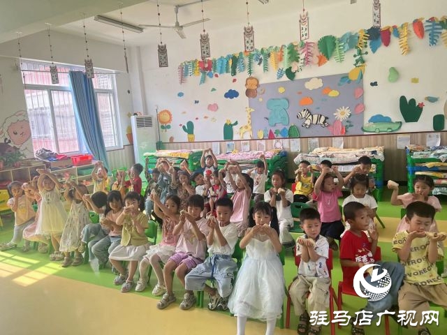 駐馬店第五十八小學附屬幼兒園開展端午節(jié)活動