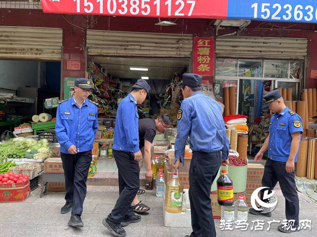 駐馬店經(jīng)濟(jì)開發(fā)區(qū)城市管理局開展市容整治行動