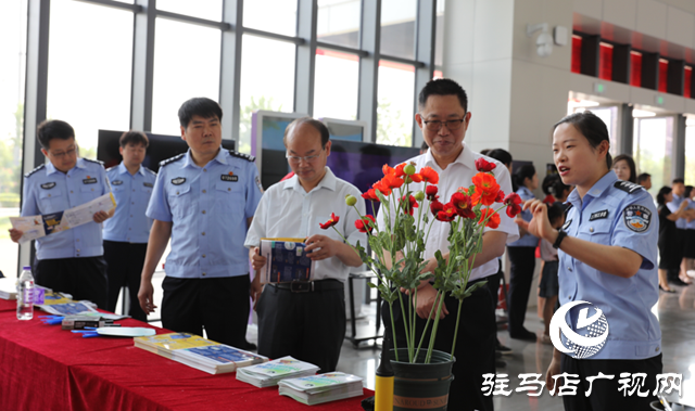 駐馬店市舉辦“國(guó)際禁毒日”集中宣傳活動(dòng)