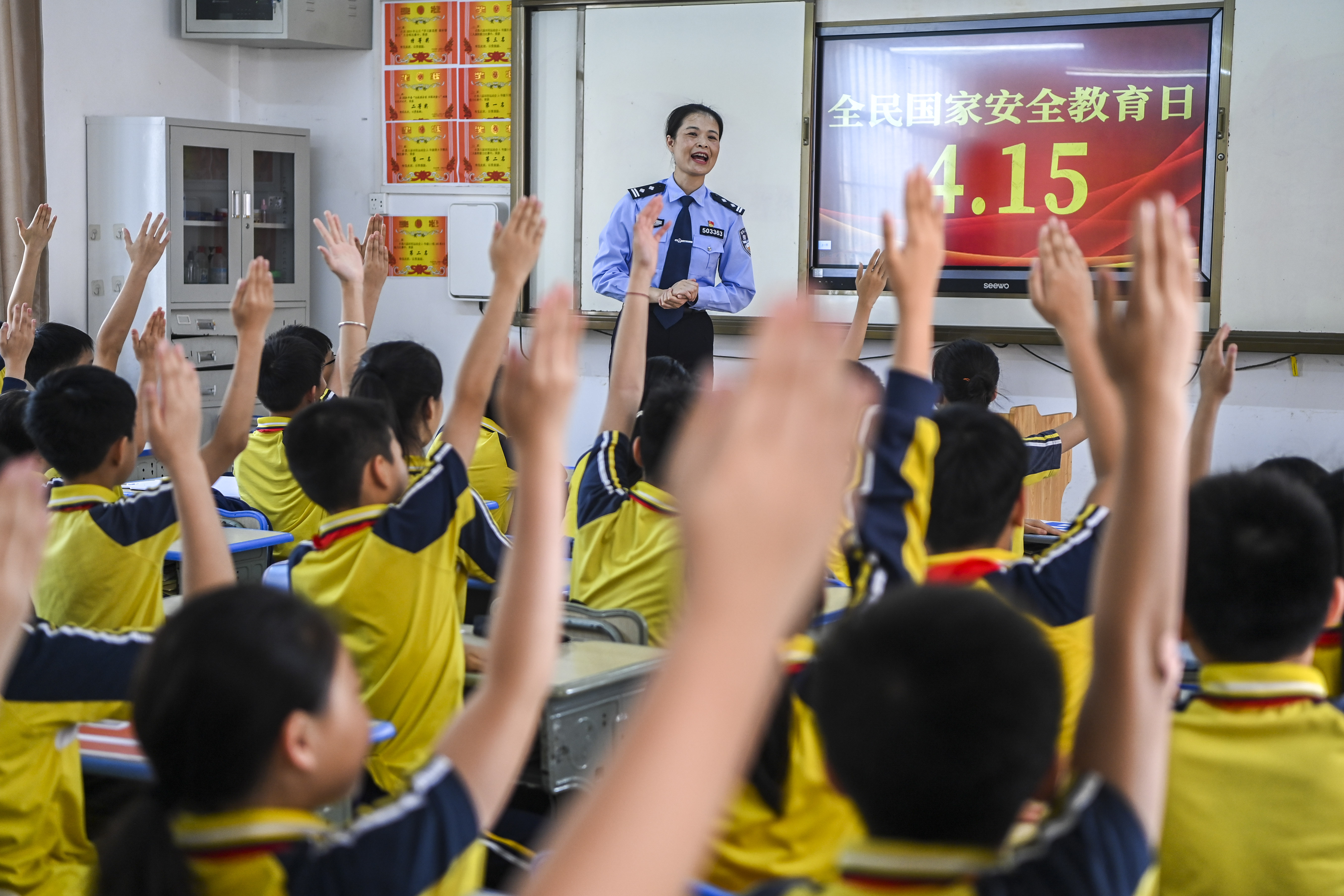 黨的二十屆三中全會《決定》誕生記