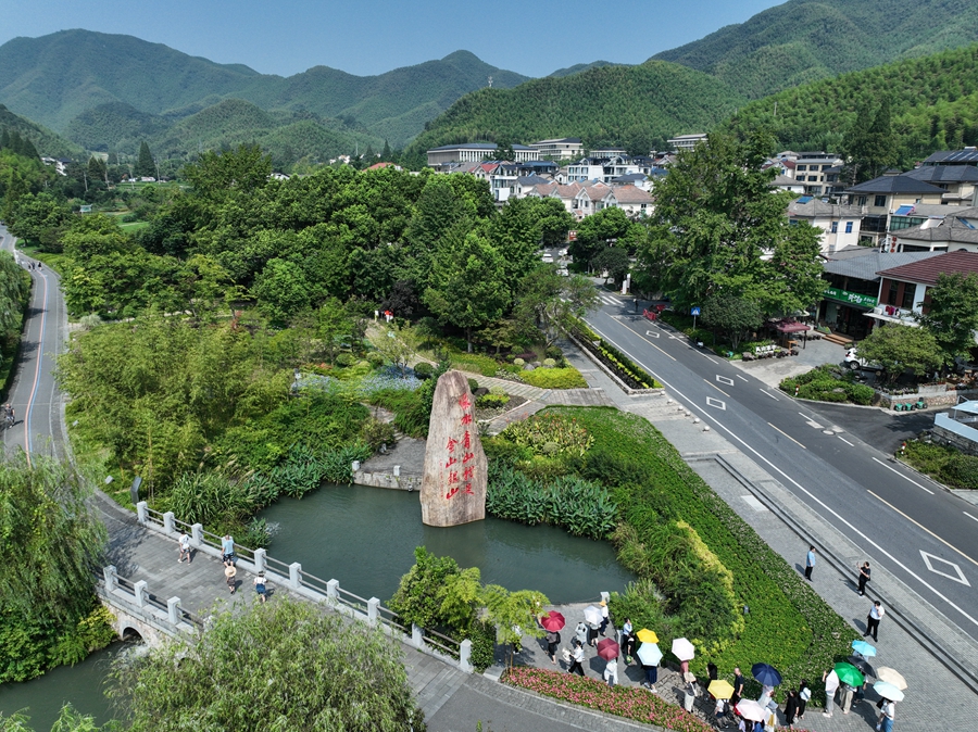 學習進行時丨“綠水青山就是金山銀山”——習近平推動生態(tài)環(huán)境保護的故事