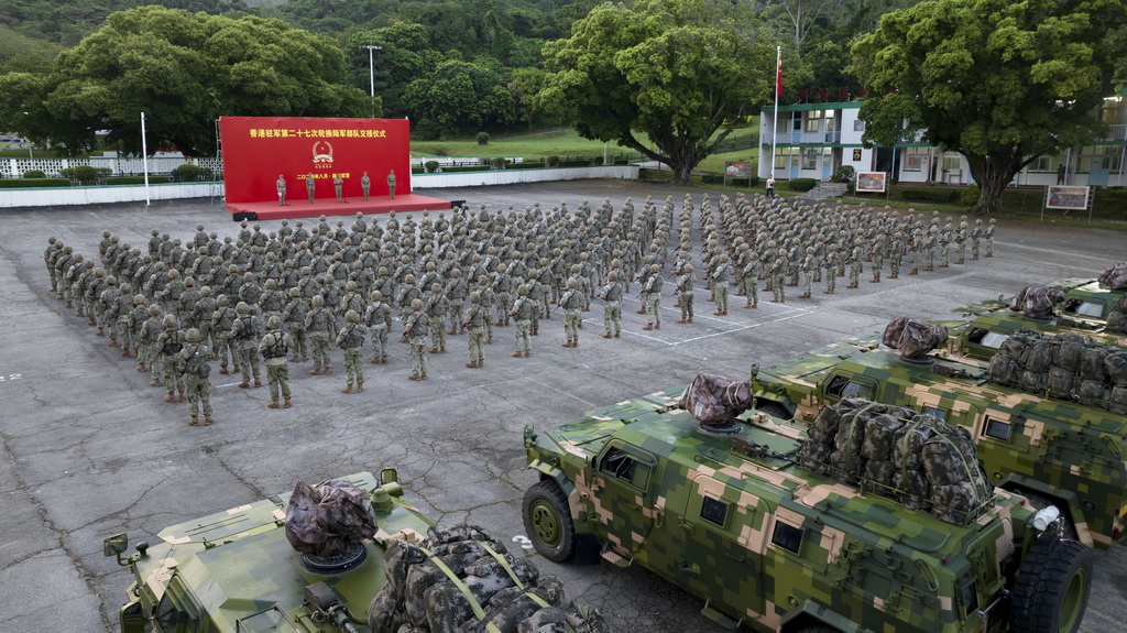 中國人民解放軍駐香港部隊組織第27次建制單位輪換