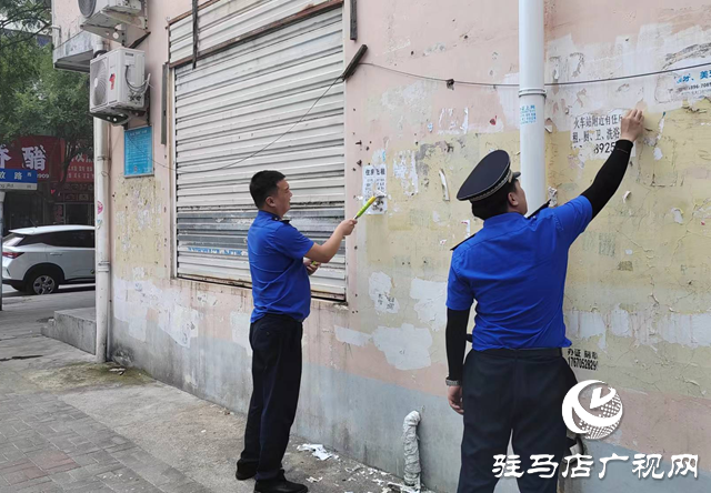 確山縣住建局全力護航開學季