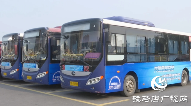 正陽縣：“網(wǎng)安號”公交車 流動的網(wǎng)絡(luò)安全宣傳陣地