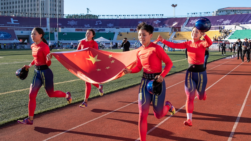 中國女隊首奪“消防奧運(yùn)會”冠軍