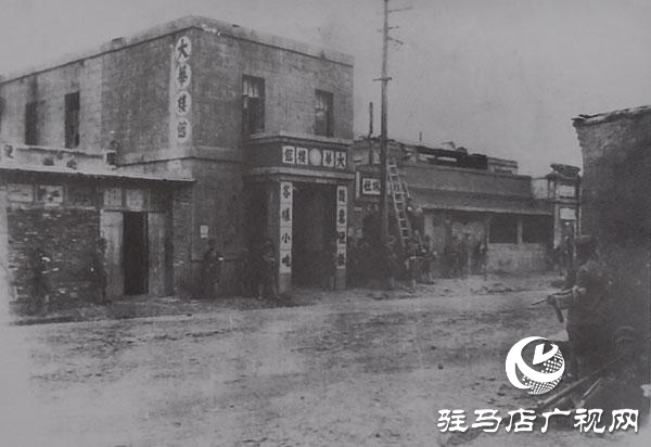 不能忘卻的歷史——1938，日寇四次轟炸駐馬店