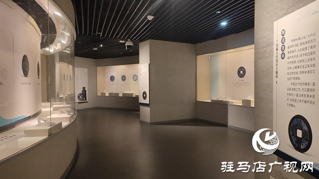 “泉聚天中——館藏古代貨幣專(zhuān)題展”在駐馬店市博物館開(kāi)展