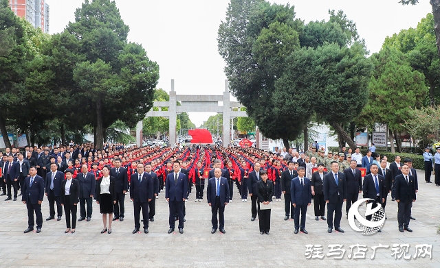 緬懷先烈 致敬英雄 泌陽縣舉行2024年烈士紀念日公祭活動