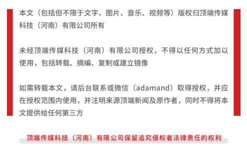 暗號(hào)：套餐A！鄭州這些餐飲店為困難人群提供免費(fèi)愛(ài)心餐