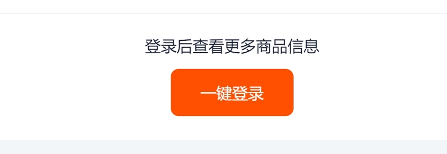 雙11提前一個(gè)月開打，消費(fèi)者為啥感覺被“竊聽”“偷窺”了