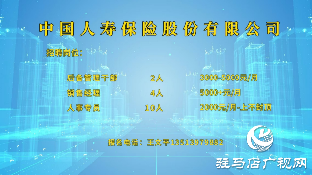 高校畢業(yè)生們！這場“就”在金秋“職”面未來專場直播帶崗 不容錯過！