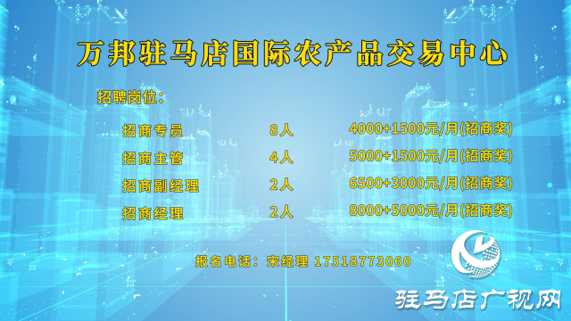 高校畢業(yè)生們！這場“就”在金秋“職”面未來專場直播帶崗 不容錯過！