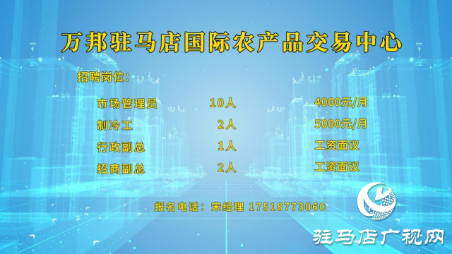 高校畢業(yè)生們！這場“就”在金秋“職”面未來專場直播帶崗 不容錯過！